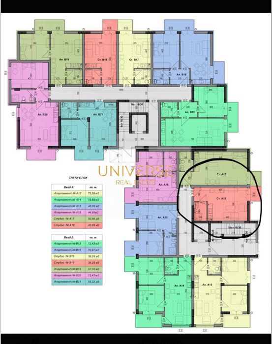 Продава се Едностаен апартамент в Несебър - 44 кв.м за 1432 €/кв.м - Снимка #3