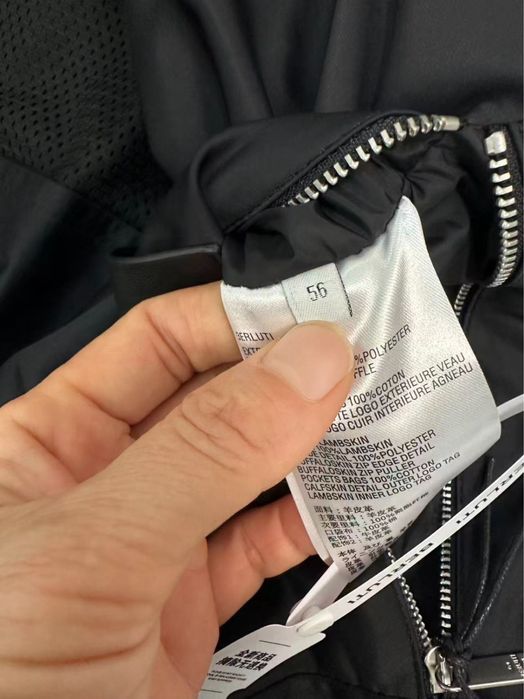 Дизайнерско кожено яке Berluti