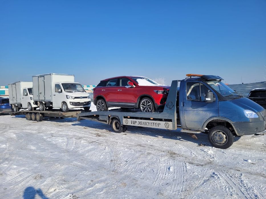 Автовоз Автоперевозка