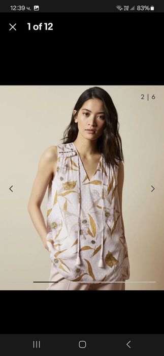 Ted Baker топ размер TB 5 ХЛ потник