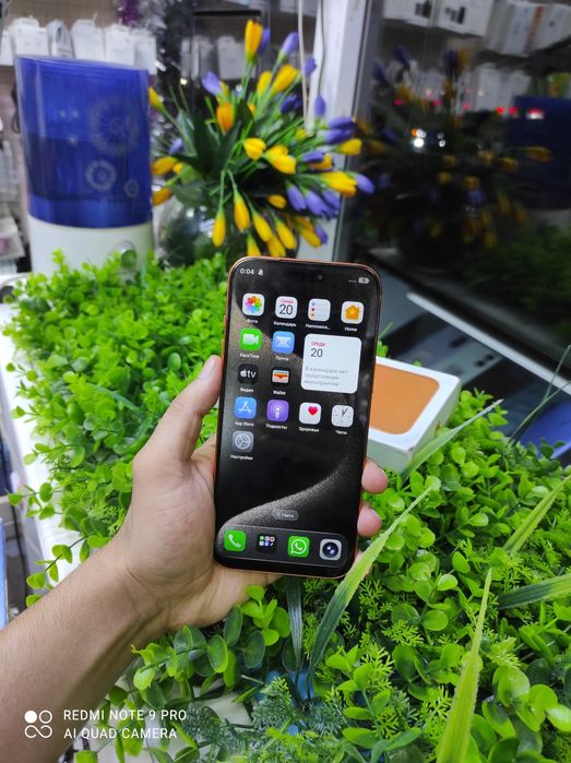 Iphone 17 Pro Max 1 Tera