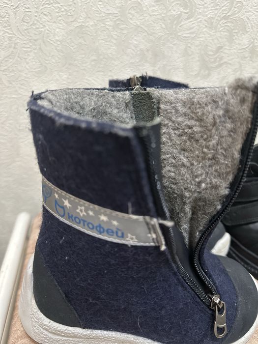 Обувь на мальчика 25р