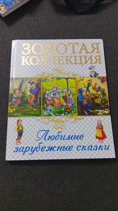 продам книги! можно купить отдельно