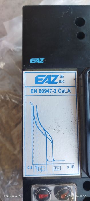 Прекъсвач  промишлен