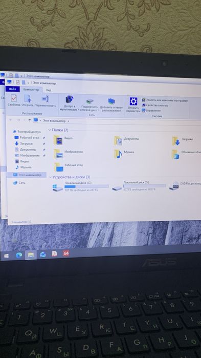 Ноутбук Asus в хорошом состояние
