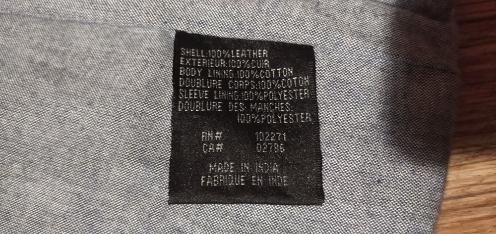 Кожаная куртка 48р.