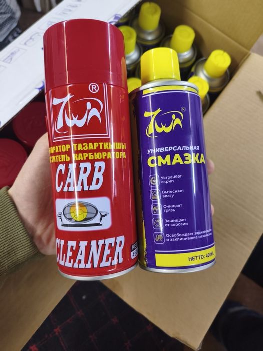 Карб пен вд40 сатылады