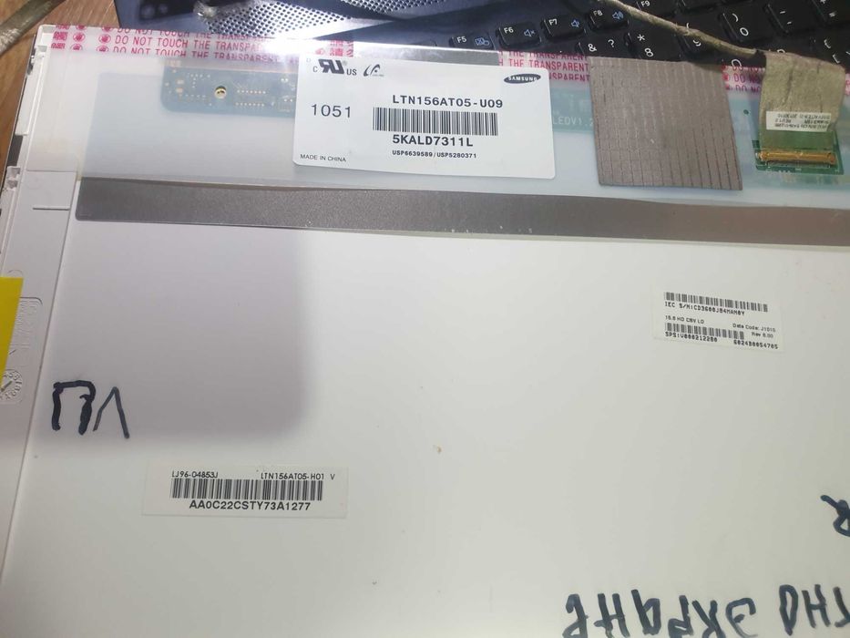 Продам матрицу 15.6 . 40 пин .
