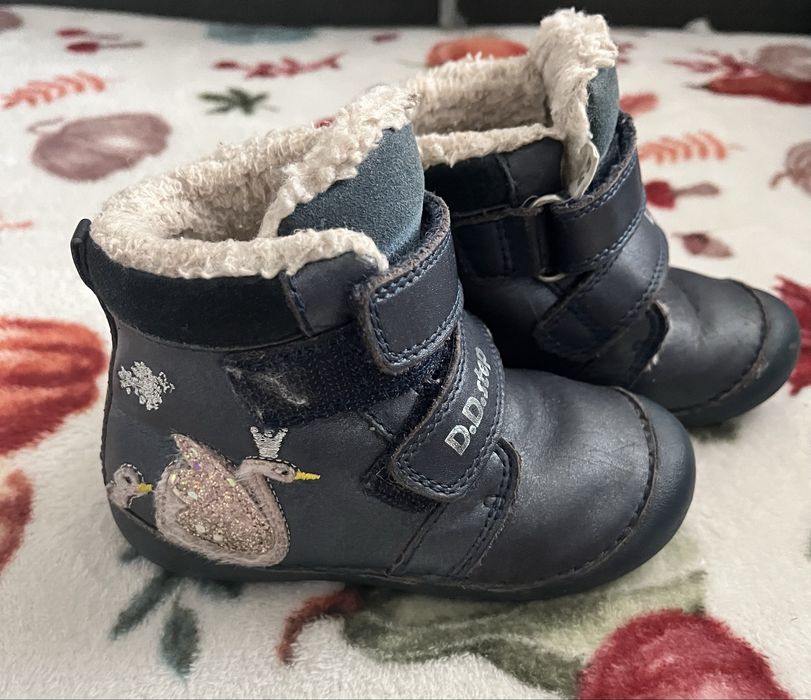 D.D. step 23 номер