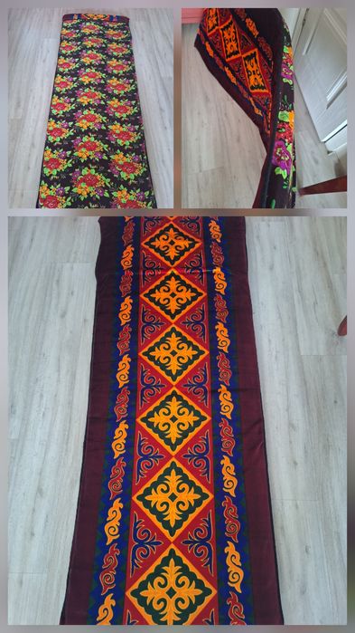 Домашний текстиль