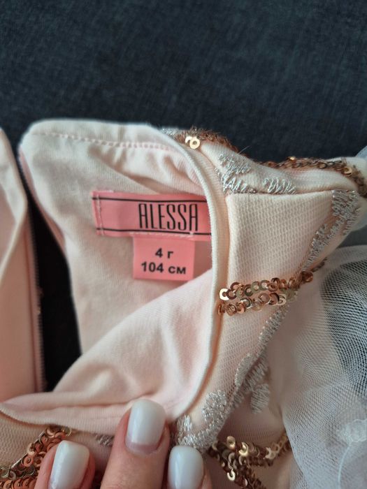 Детска рокля Alessa mini