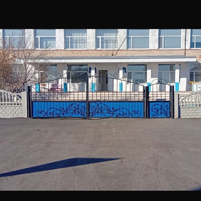 Сварочные работы