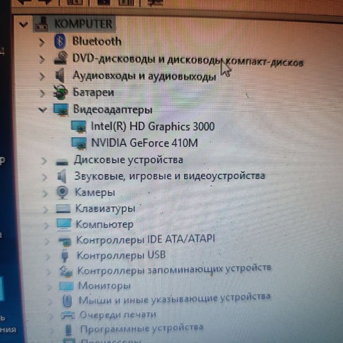 Продам Ноутбук Lenovo
