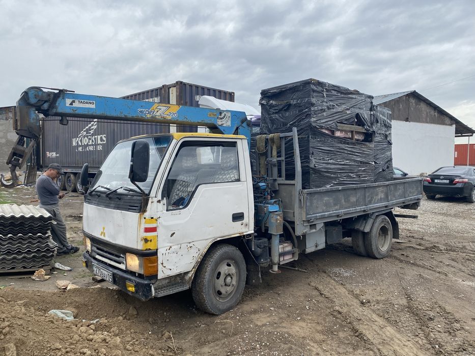 Услуги маленького манипулятора