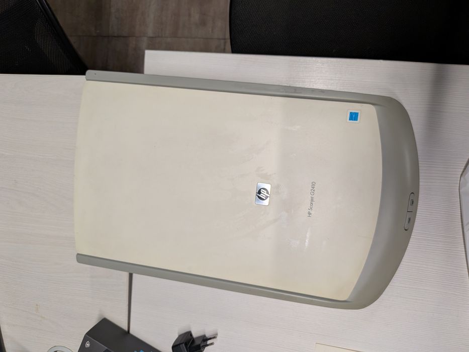 HP Scanjet G2410
