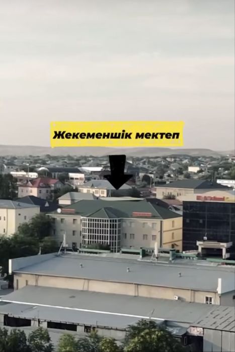 Отличный участок в хорошем районе