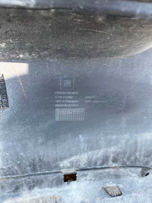 Броня Opel Antara