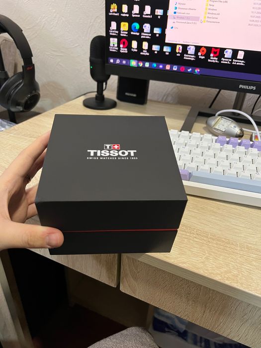 Tissot PRX Powermatic 80