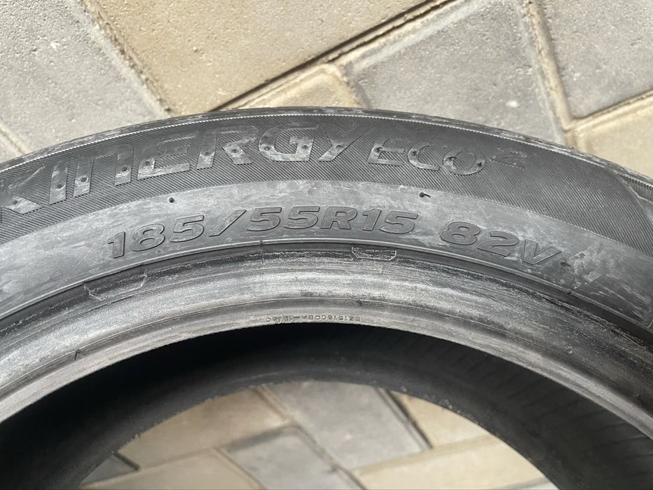 Шины колеса летние