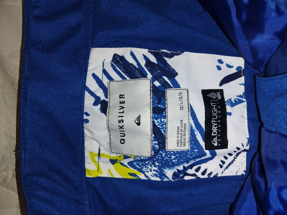 Ски / сноуборд яке и панталон детски