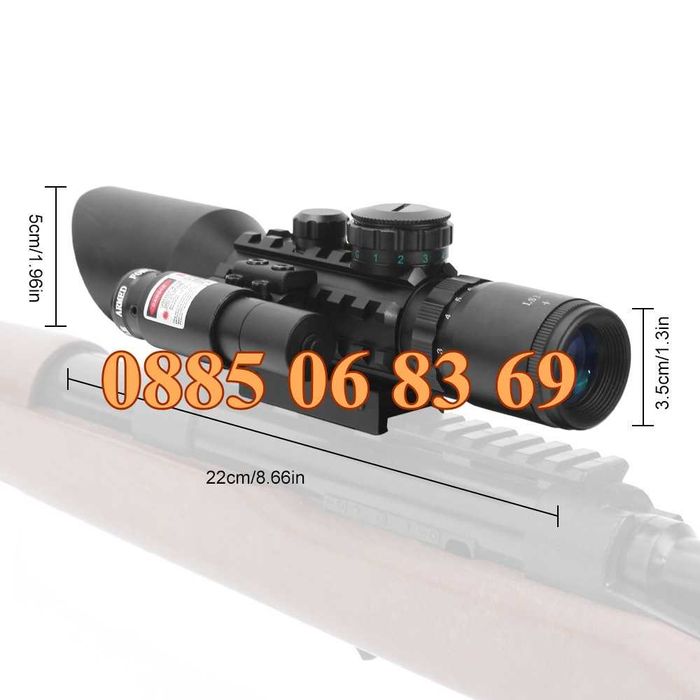 Оптика за пушка с лазерен прицел, оптически мерник 3-10x42Е