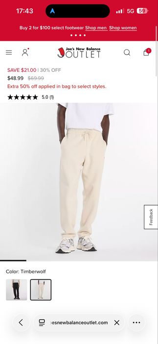 Продам худи и брюки New balance