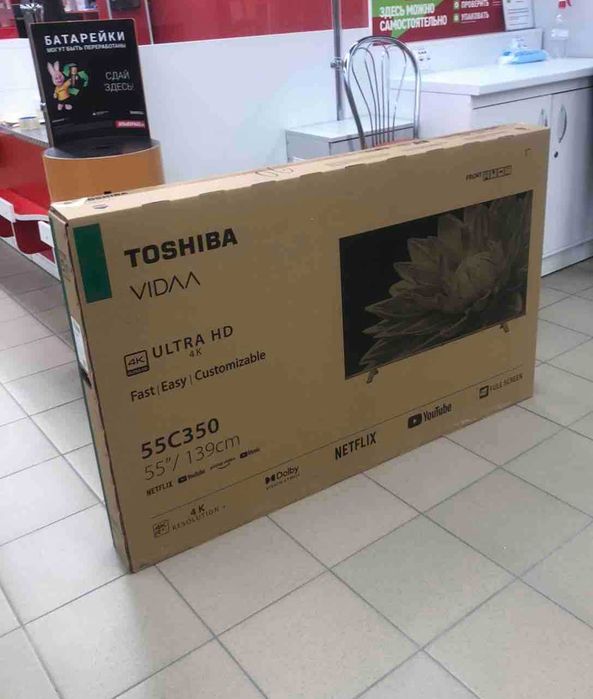 Телевизор TOSHIBA 55C350NE UHD VIDAA 4K  Доставка бесплатно