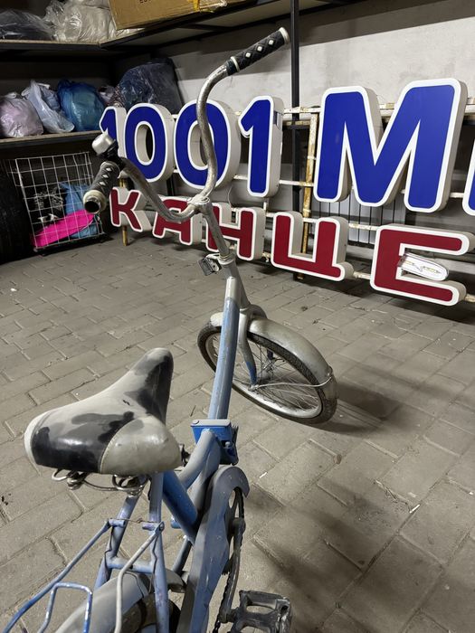 Продам велосипед