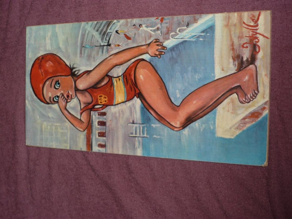 Стара детска картина, соц картина