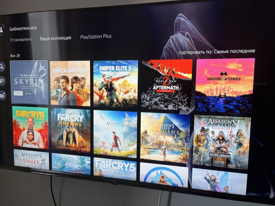 Продам playstation 5