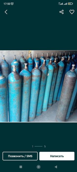 Покупаем металл в любом виде