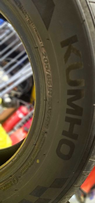 Продавам летни гуми Kumho – 4 броя