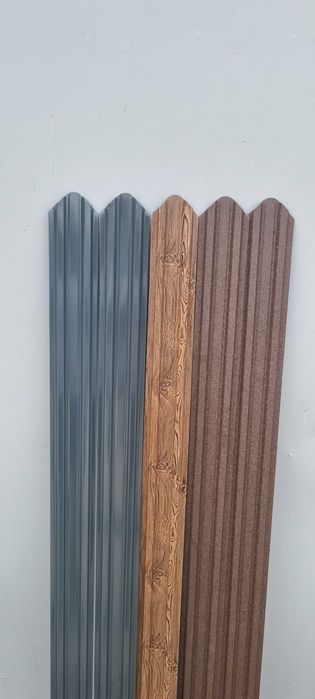 Vabd Sipca Metalica (PRODUCATOR)