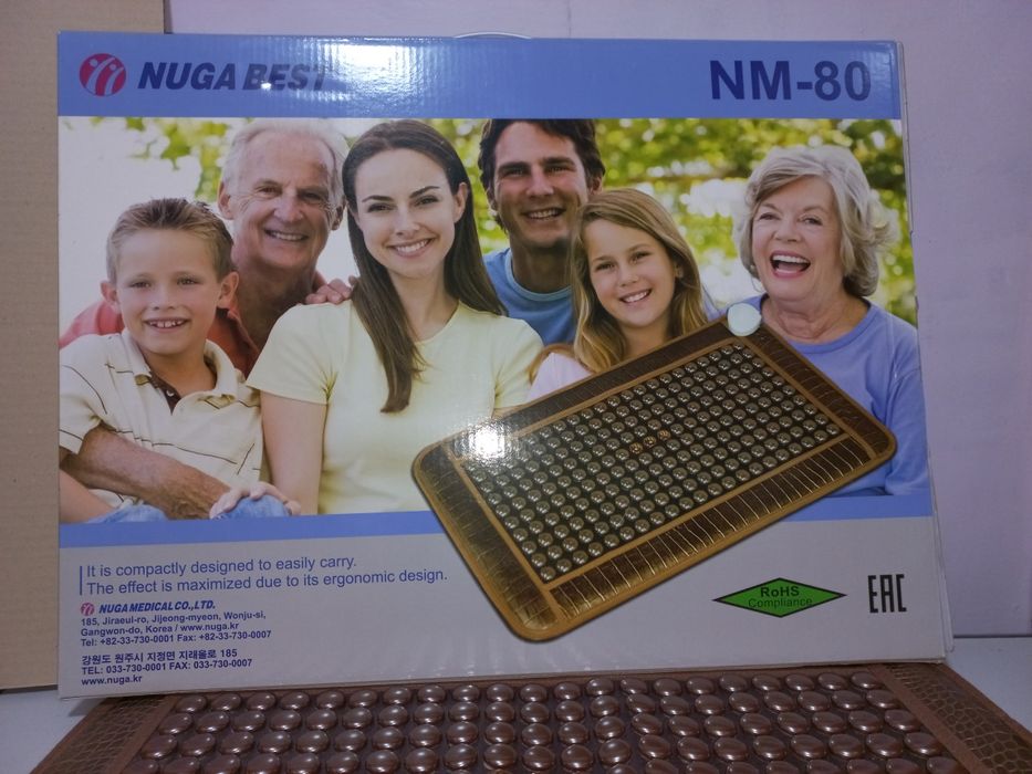 Коврик целебный электрический ик