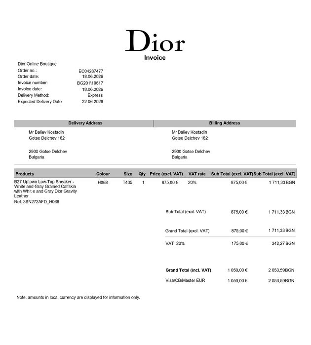 Оригинални кецове DIOR B27 Uptown Low-Top Sneaker