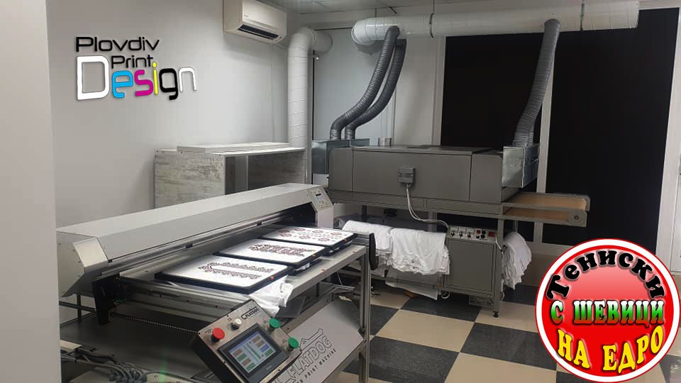 Тениски с шевици, фолклорни мотиви на едро, собствено производство