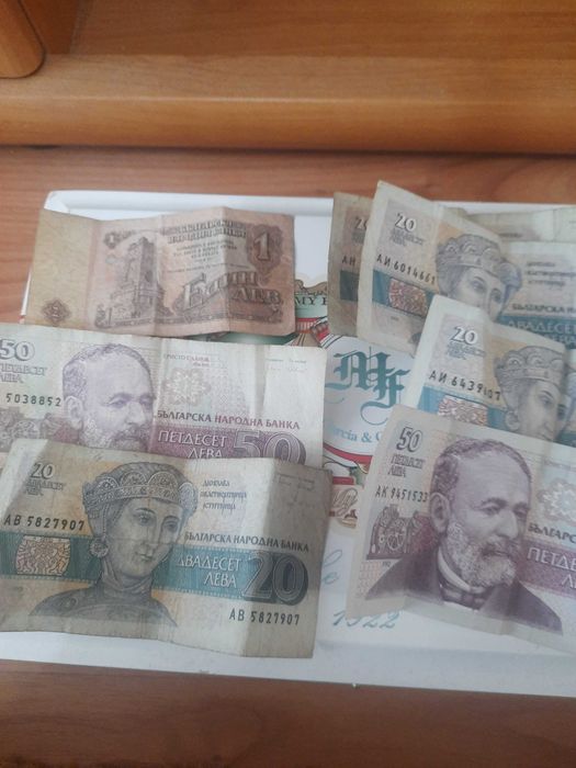 Продавам стотинки от соца