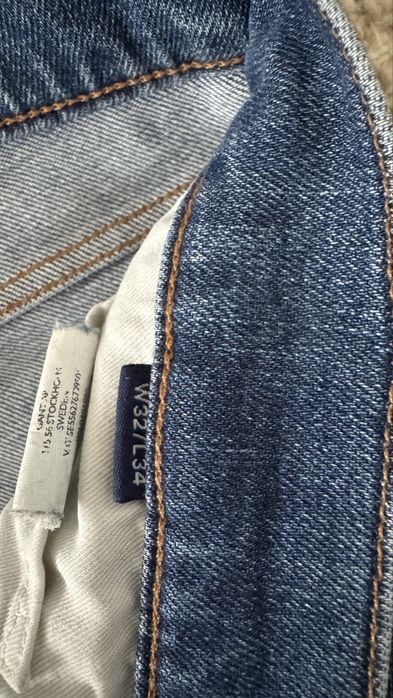 Изчистени дънки Gant