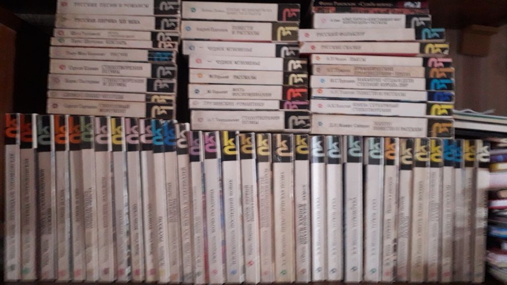 Книги разные советские