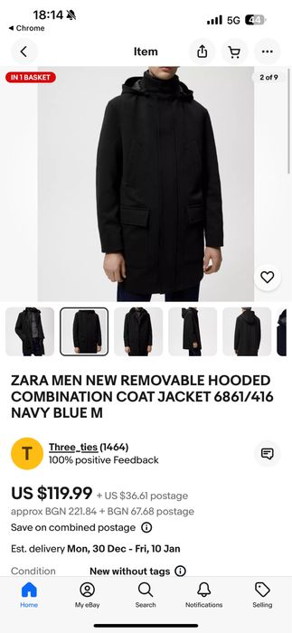 Мъжко Палто парка ZARA L размер носено