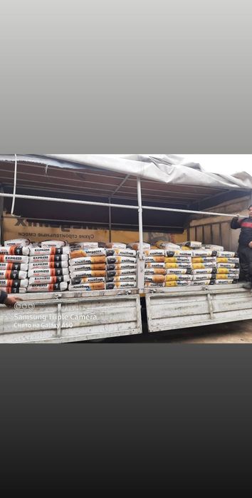 Цемент цемент цемент шпаклевка шпаклевка шпаклёвка