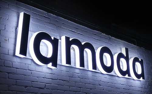 Объемные буквы,вывески,наружная реклама