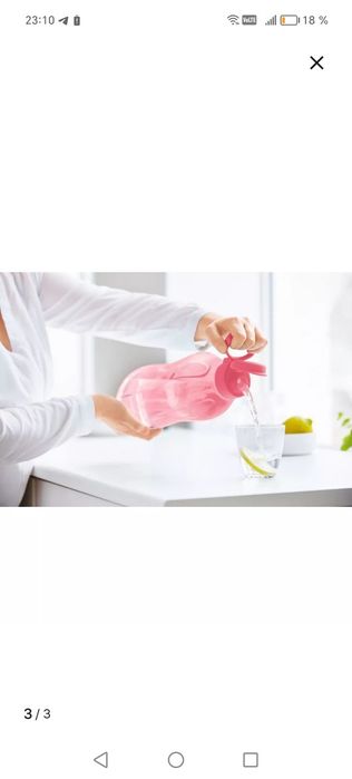 Бутылка для воды с клапаном,, 2 литра. Производство Бельгия