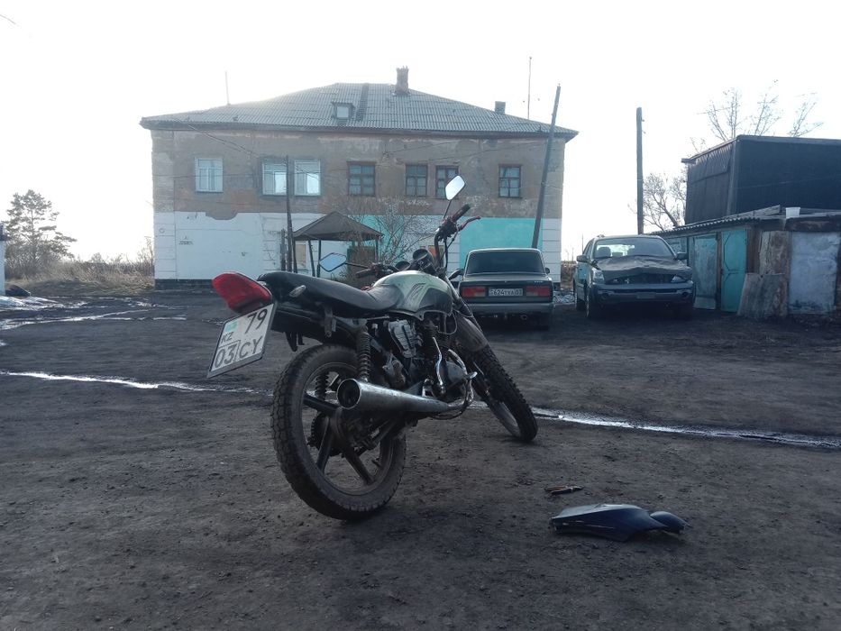 Racer tiger 150.