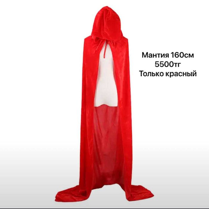 Костюм вампира дракулы хэллоуин