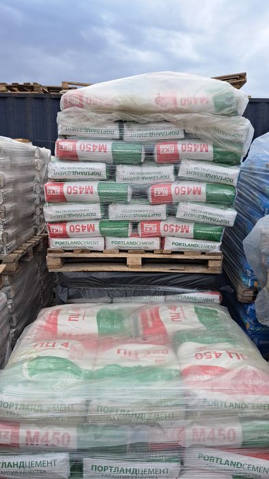Цемент в мешках оптом и в розницу.