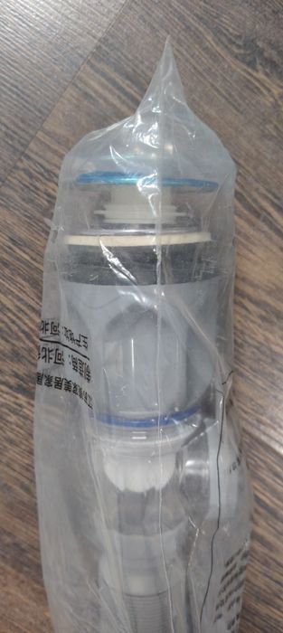 Сифон для раковин и ванн