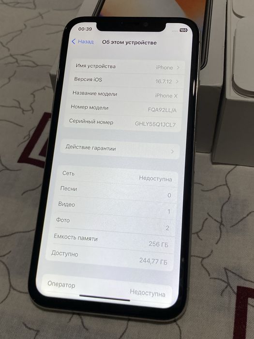 Iphone X состояние 10/10 256 Акб 100%