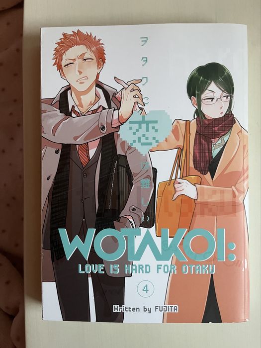 wotakoi манга (1-5)