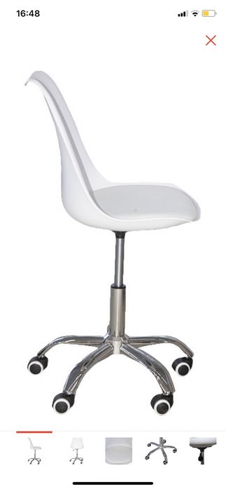 Кушетка универсальная